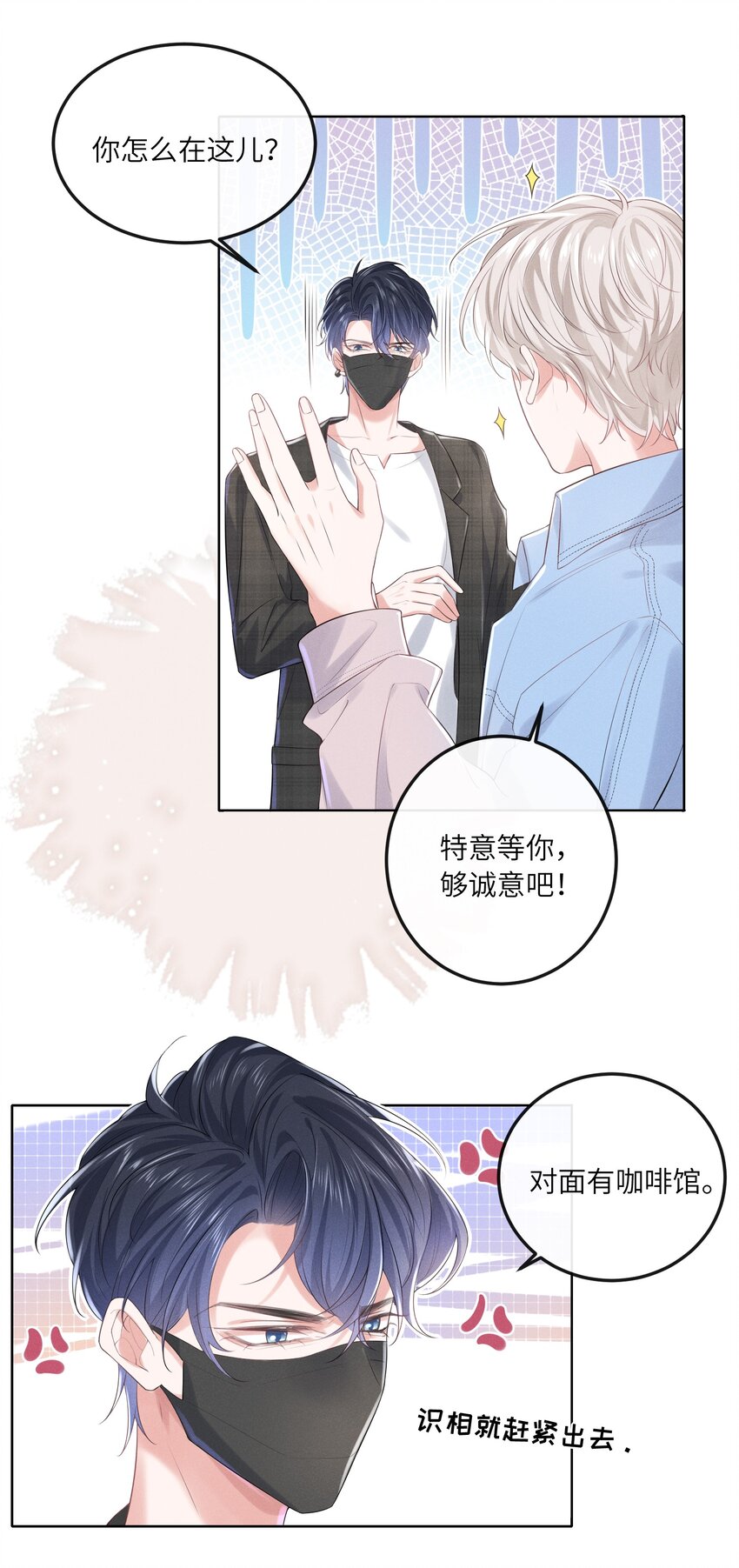 014 都到家里了18