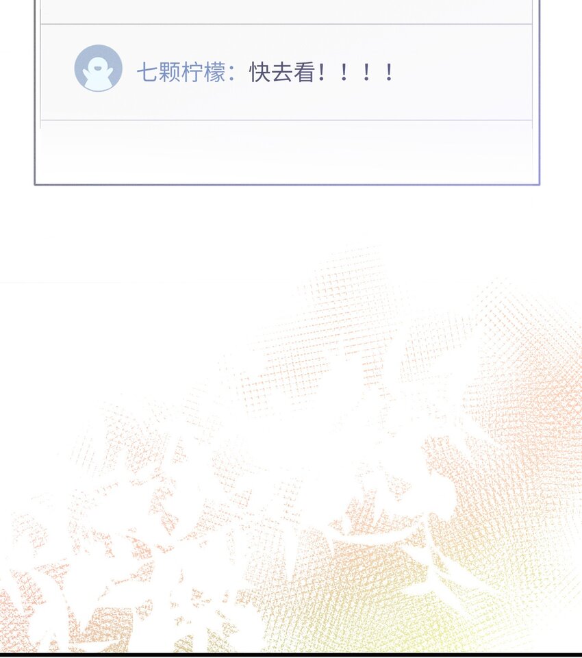 027 只要他在，一切都好18