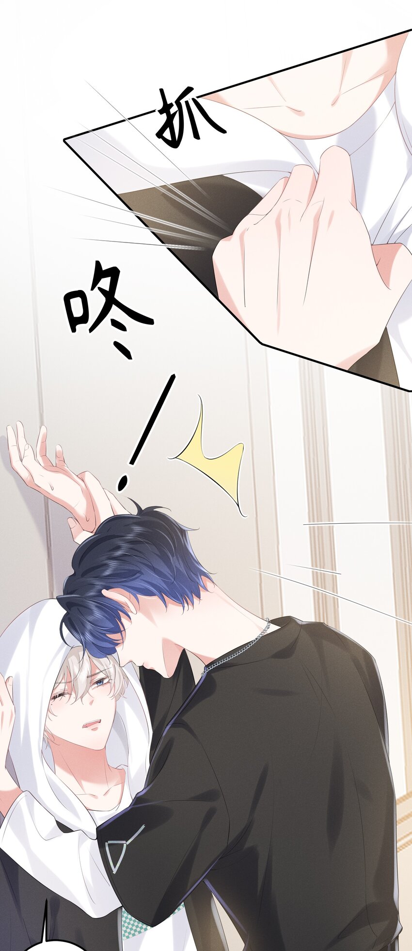 18 笨蛋37