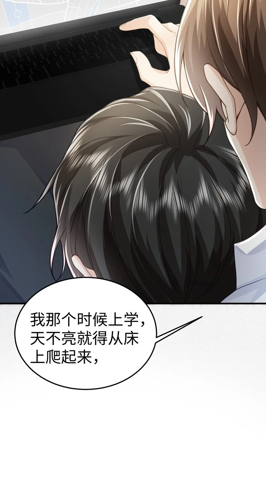 076 你什么样我都喜欢15