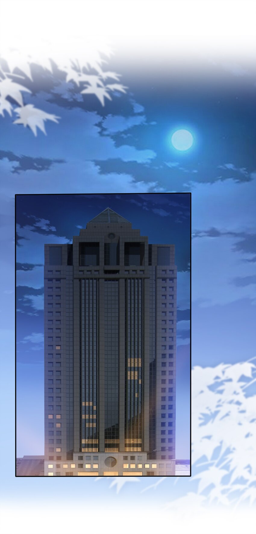 016 醒酒汤23