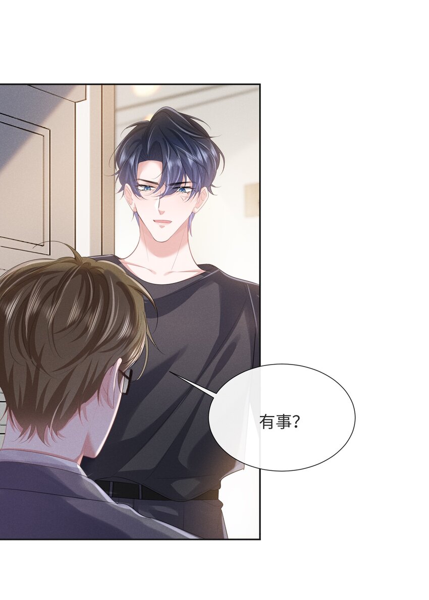 019 去我家吧46
