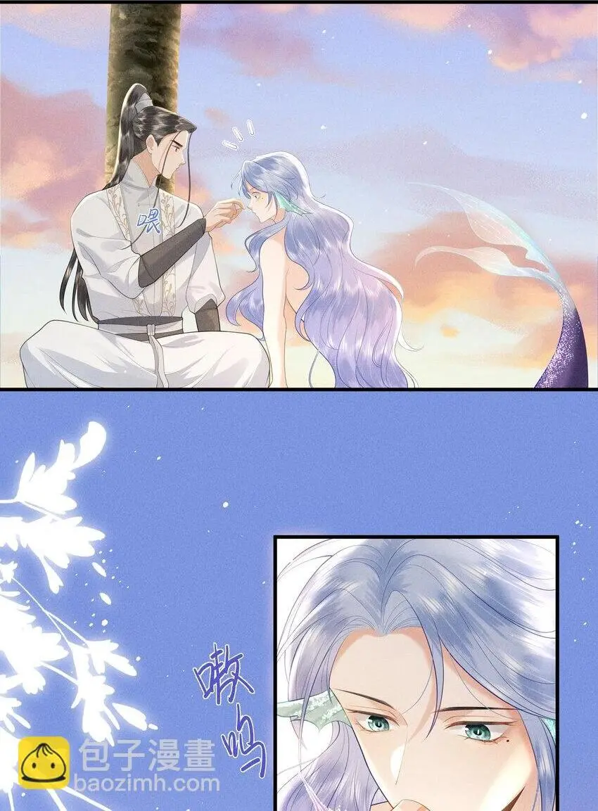 087 你不喜欢我吗……1