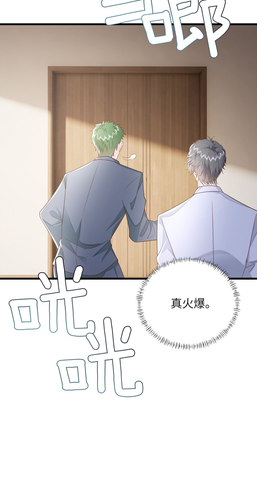 037 努力工作的一天16
