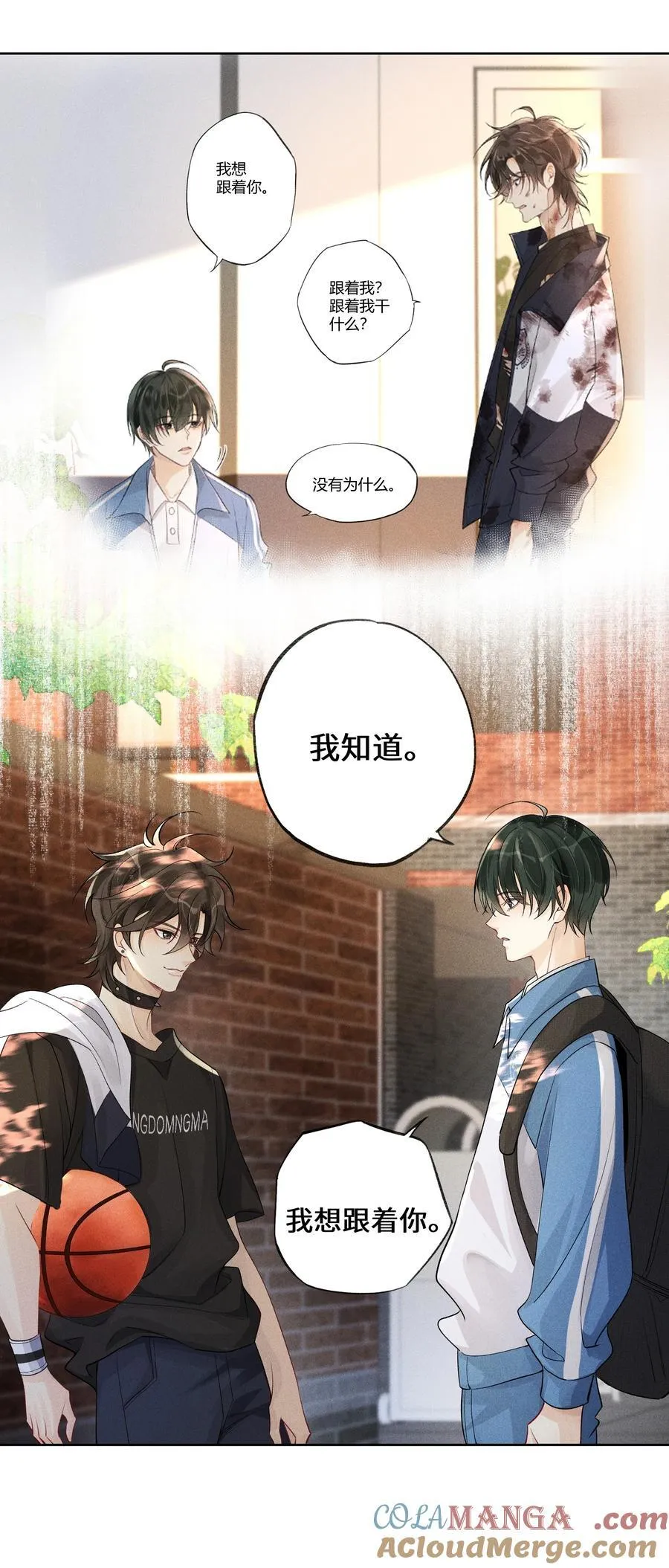 105 你还挺聪明30