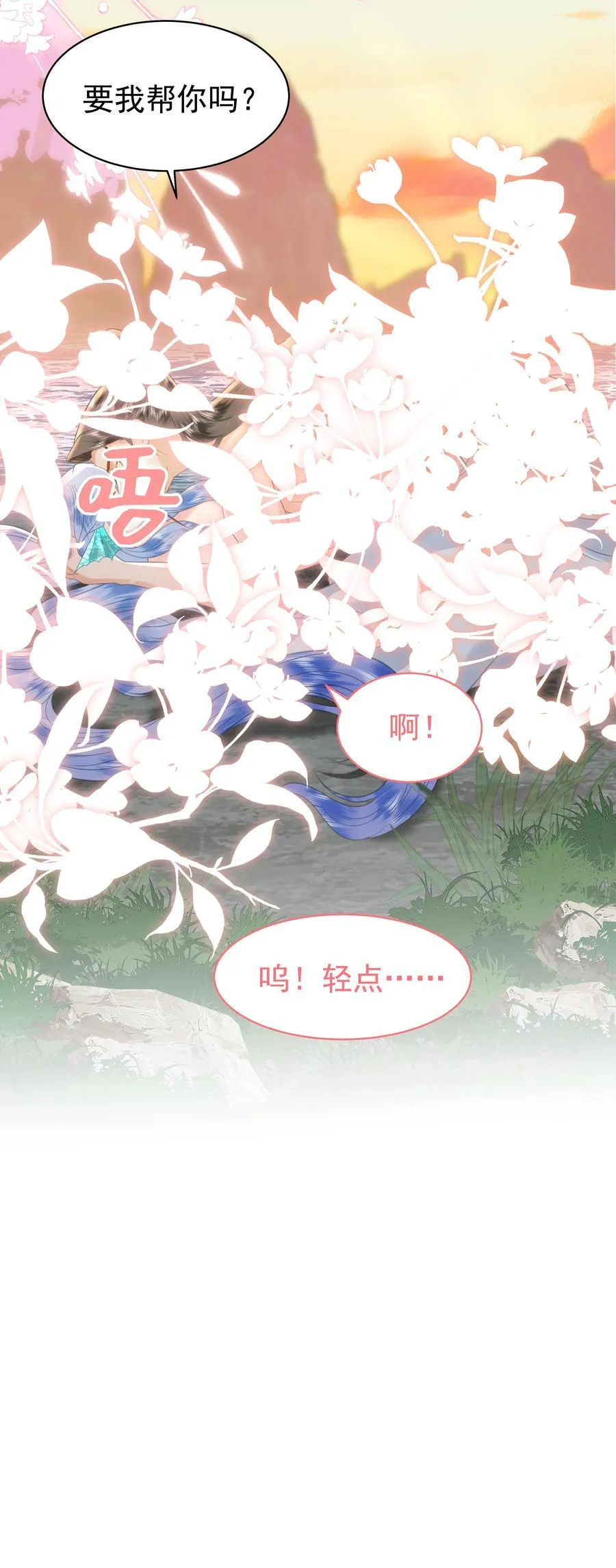 097 他们看不见的31
