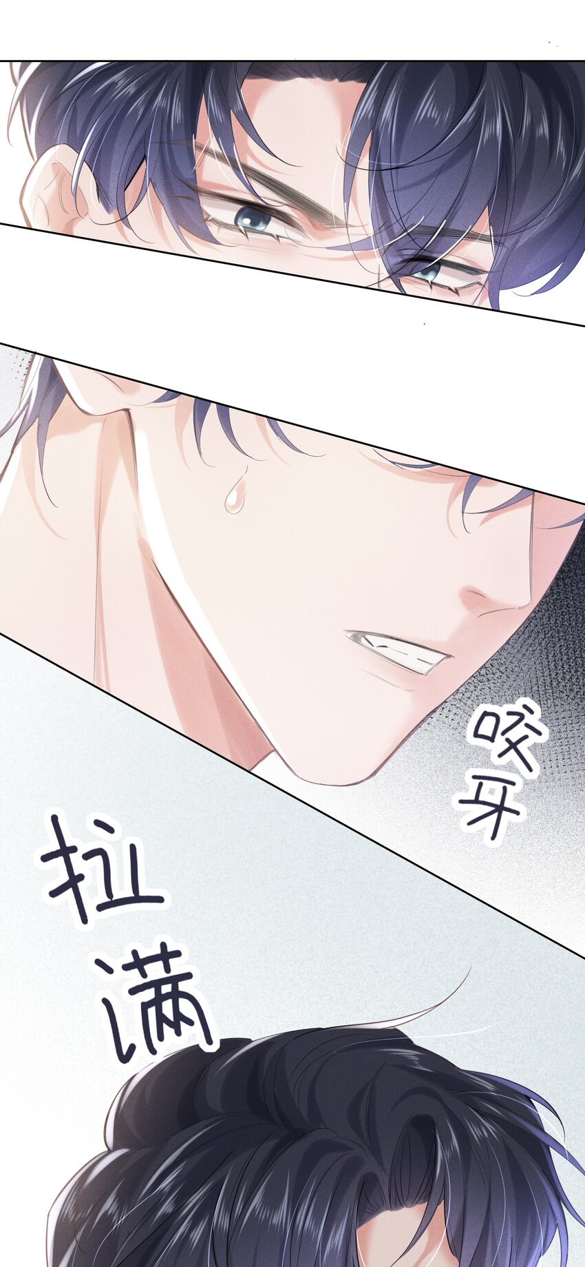 011 只想解决制造问题的人10