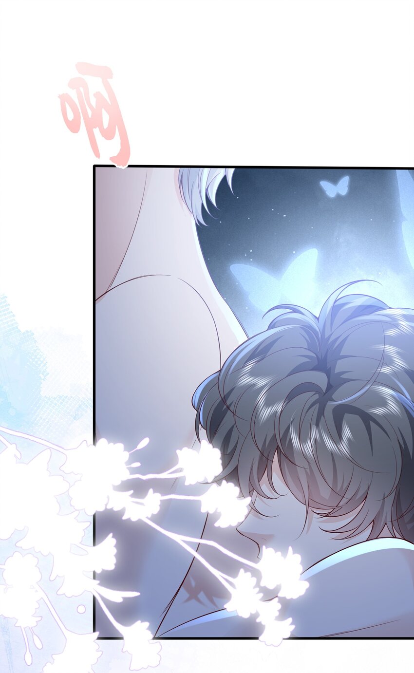 039 虫翼10