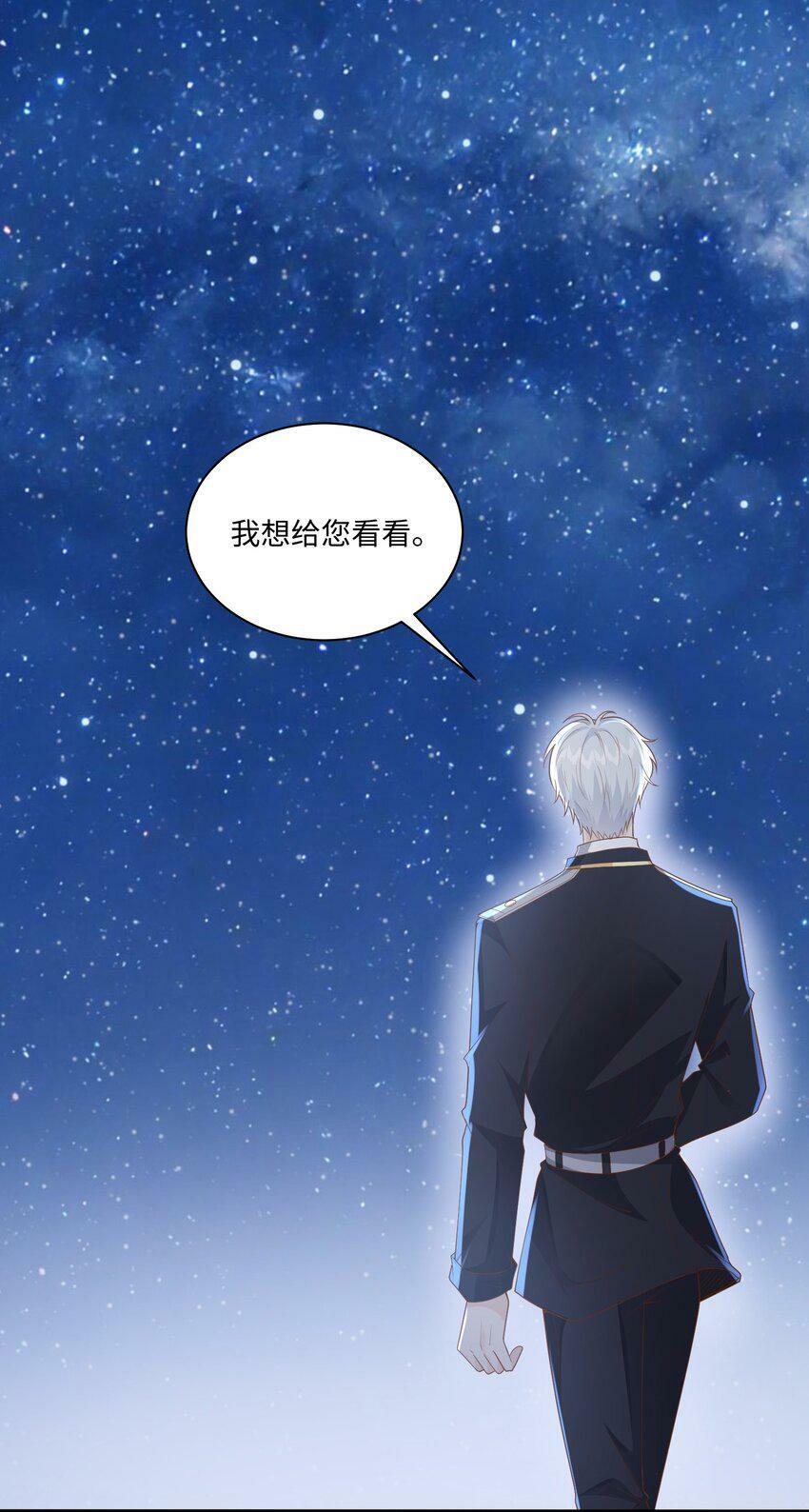 050 我很想念您27