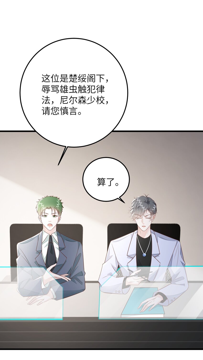 037 努力工作的一天21