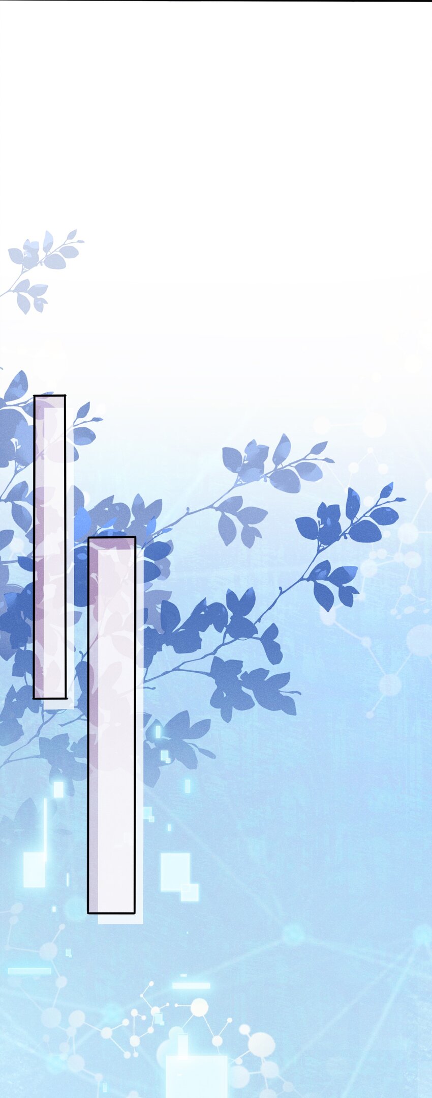 029 最亲密的人24