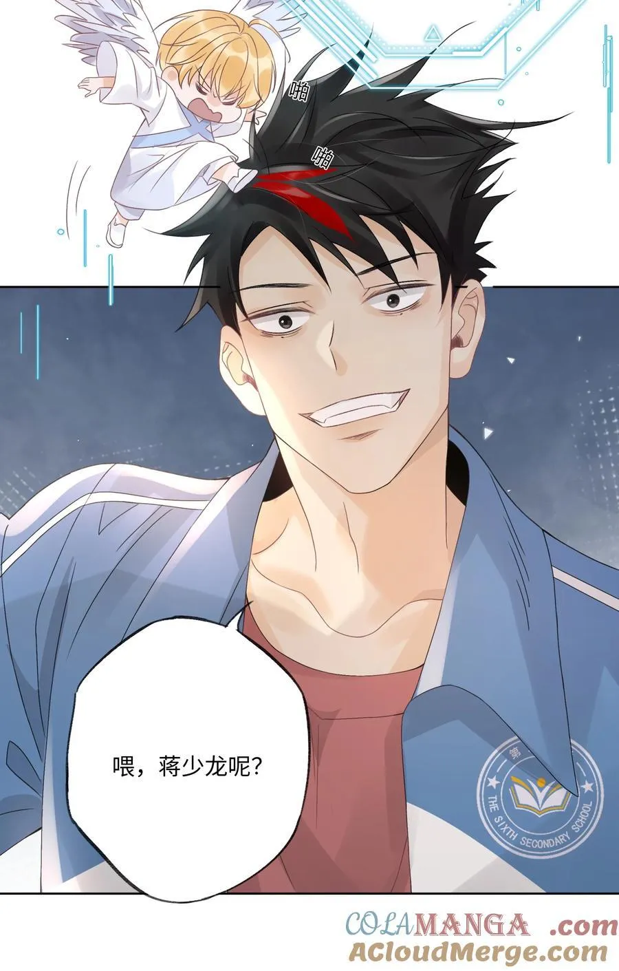 103 不能再等了28