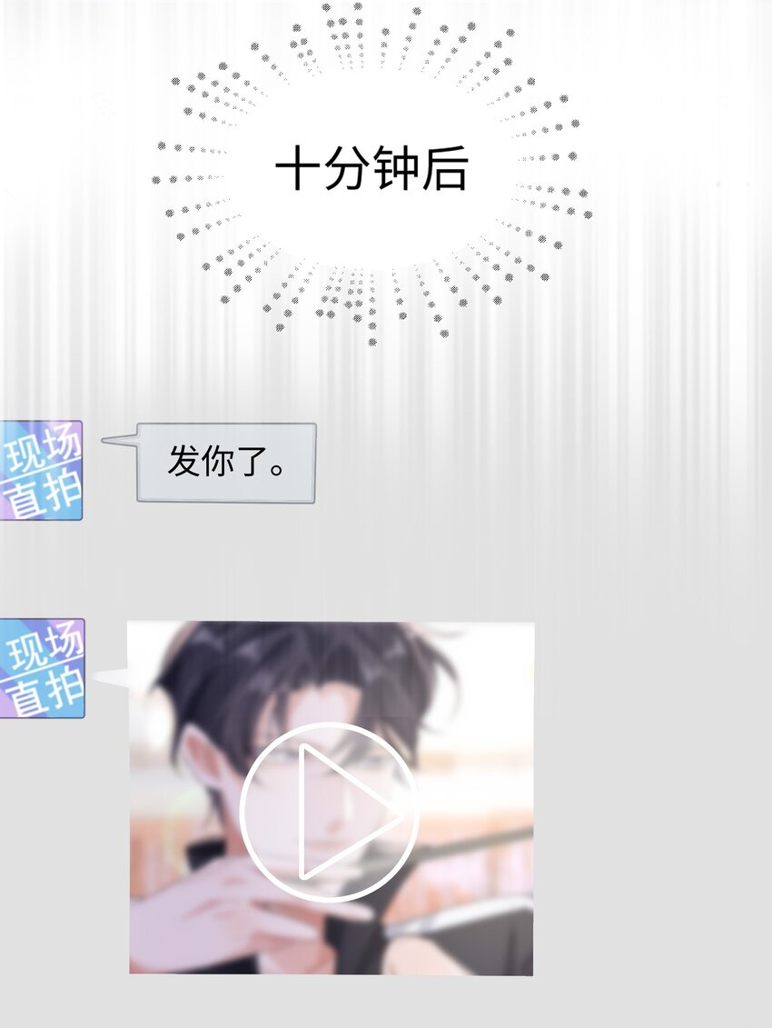 010 你大爷！27