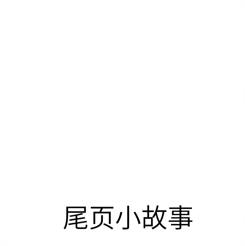 38 我来接您下班45