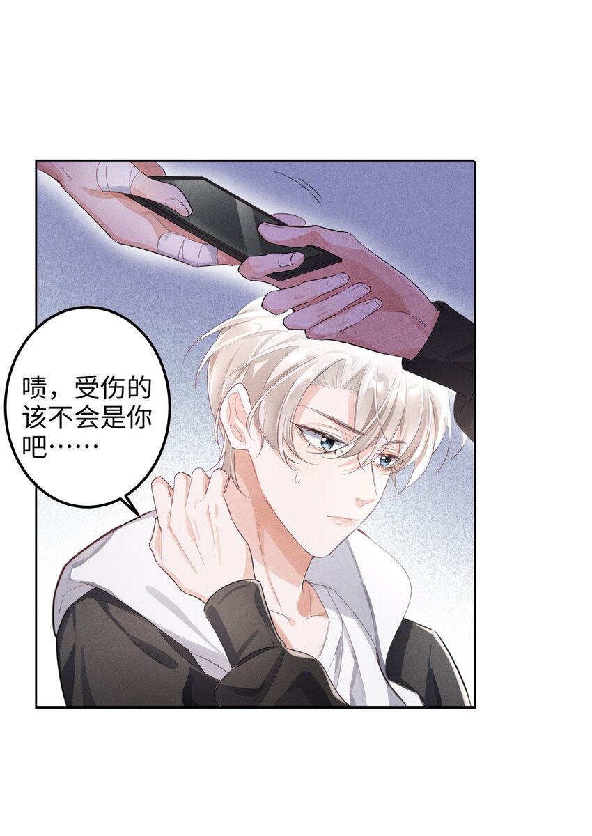 010 你大爷！29