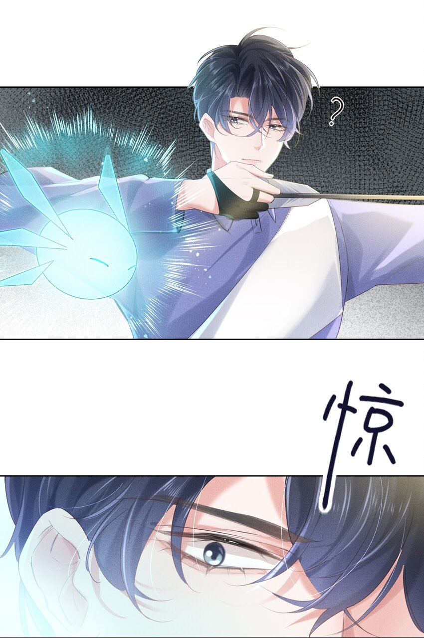 011 只想解决制造问题的人21