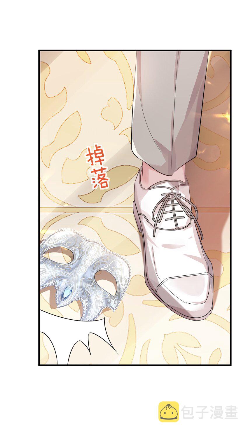031 一怒为红颜36