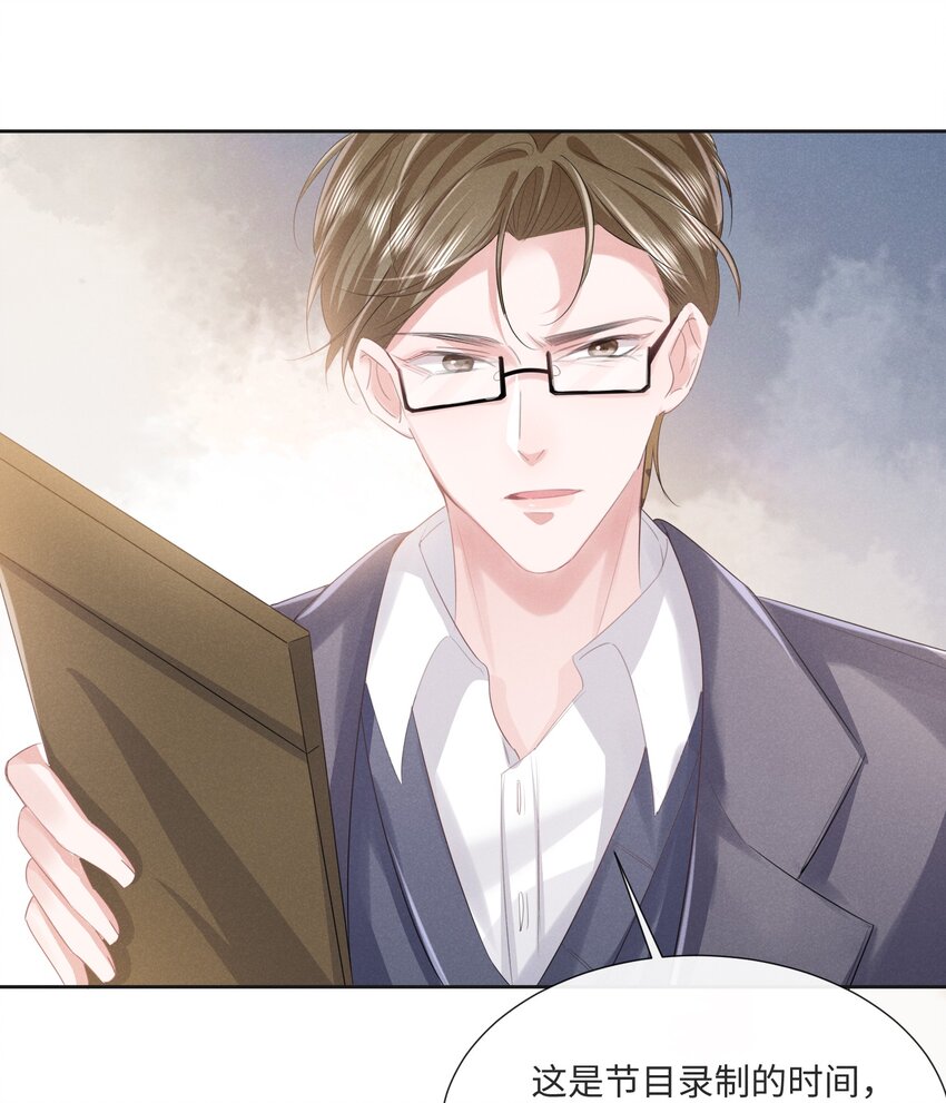 019 去我家吧47