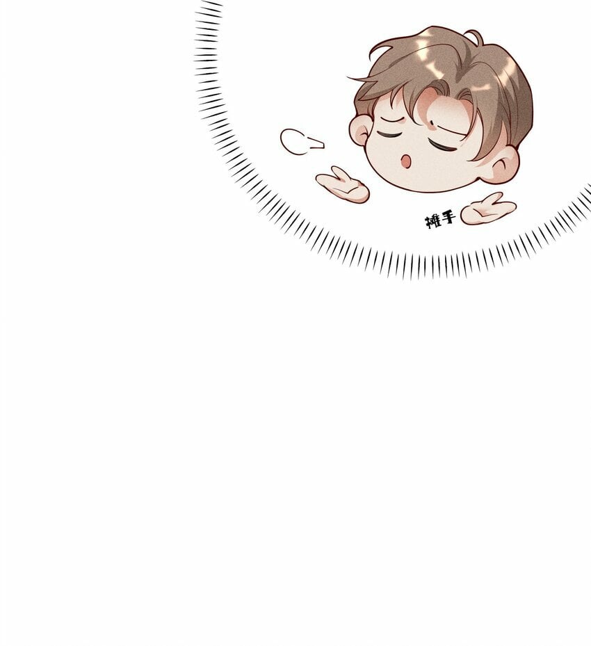 055 沈郁，我不值得……34