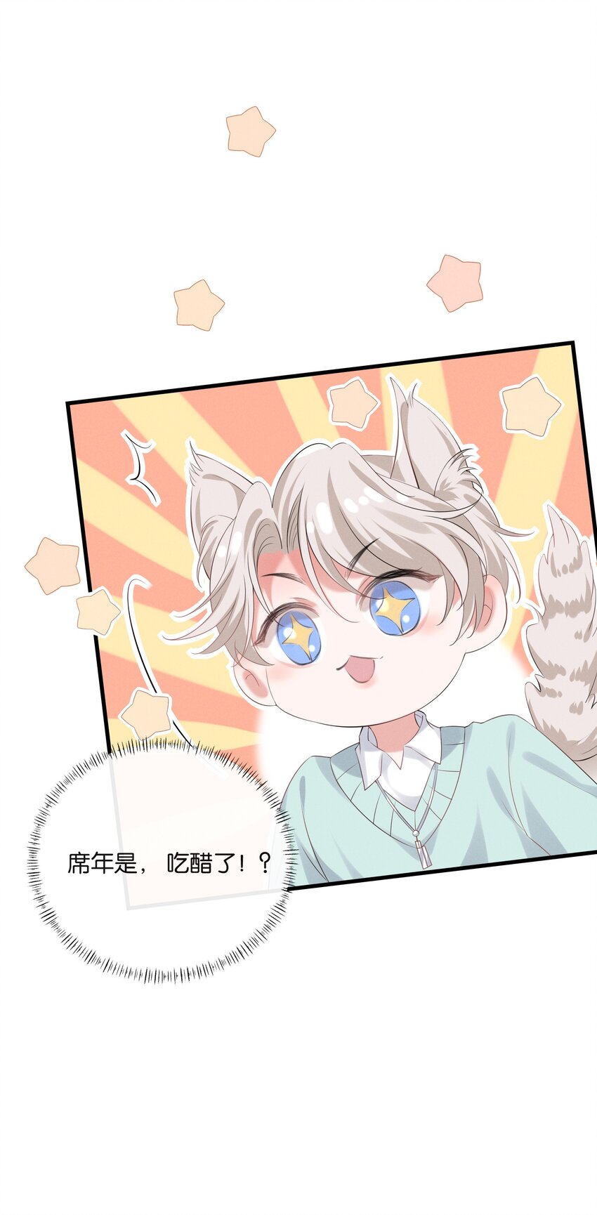 026 敢打我的人主意，就要付出代价！25