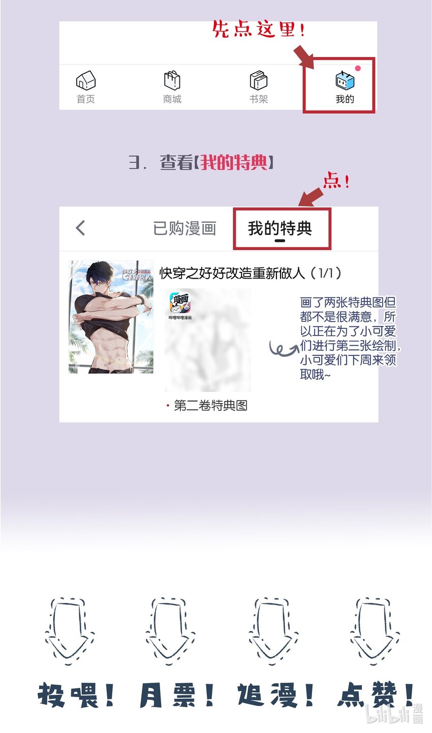 019 去我家吧51