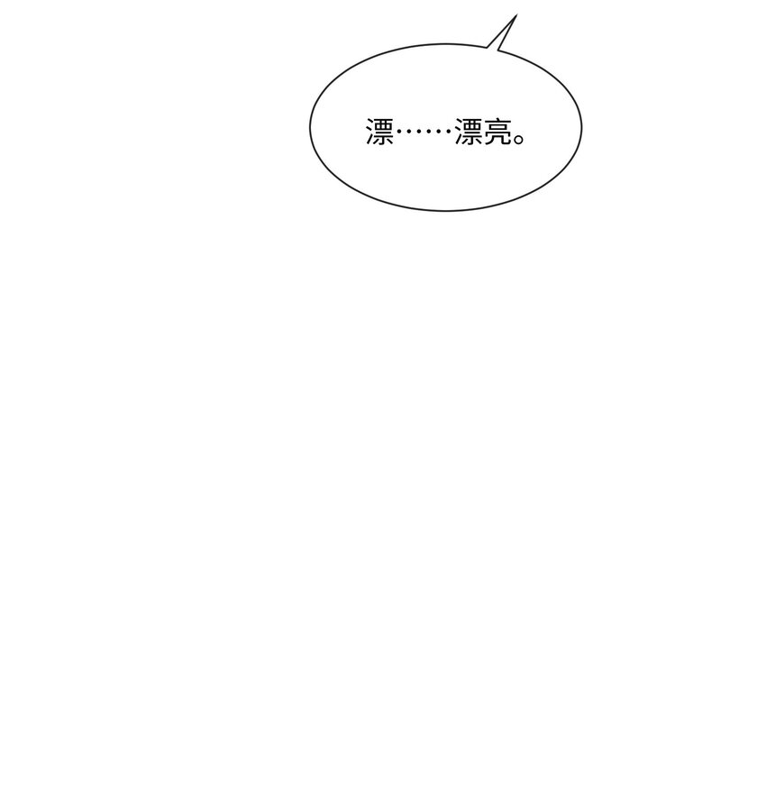 027 只要他在，一切都好34