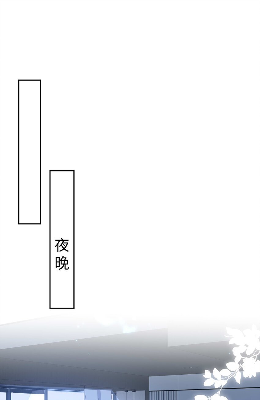 069 趁着天黑，我跑！19