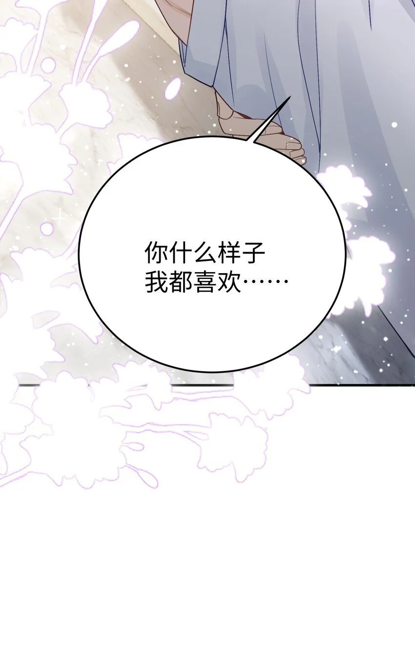 076 你什么样我都喜欢37