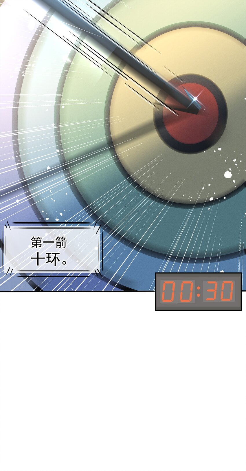 003 真想和这个男人玩玩9
