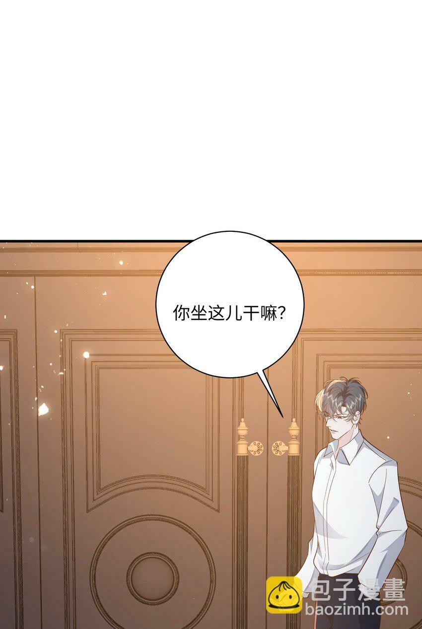 052 阿诺会保护您的！16