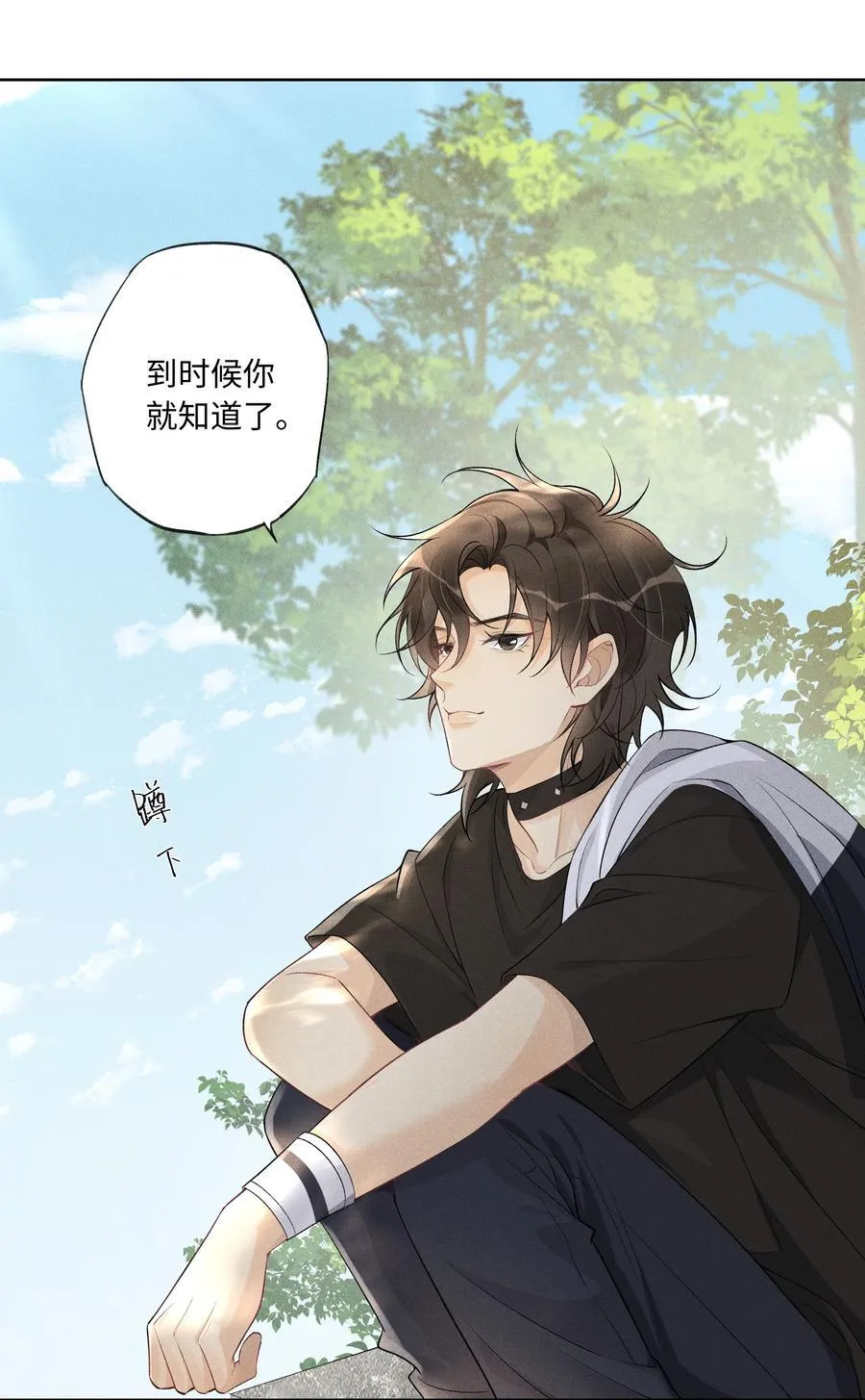 106 靠这么近干什么？25