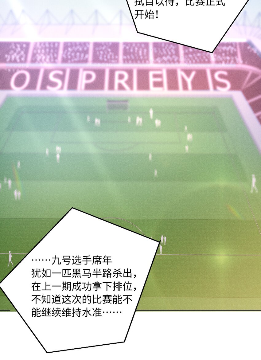 010 你大爷！31