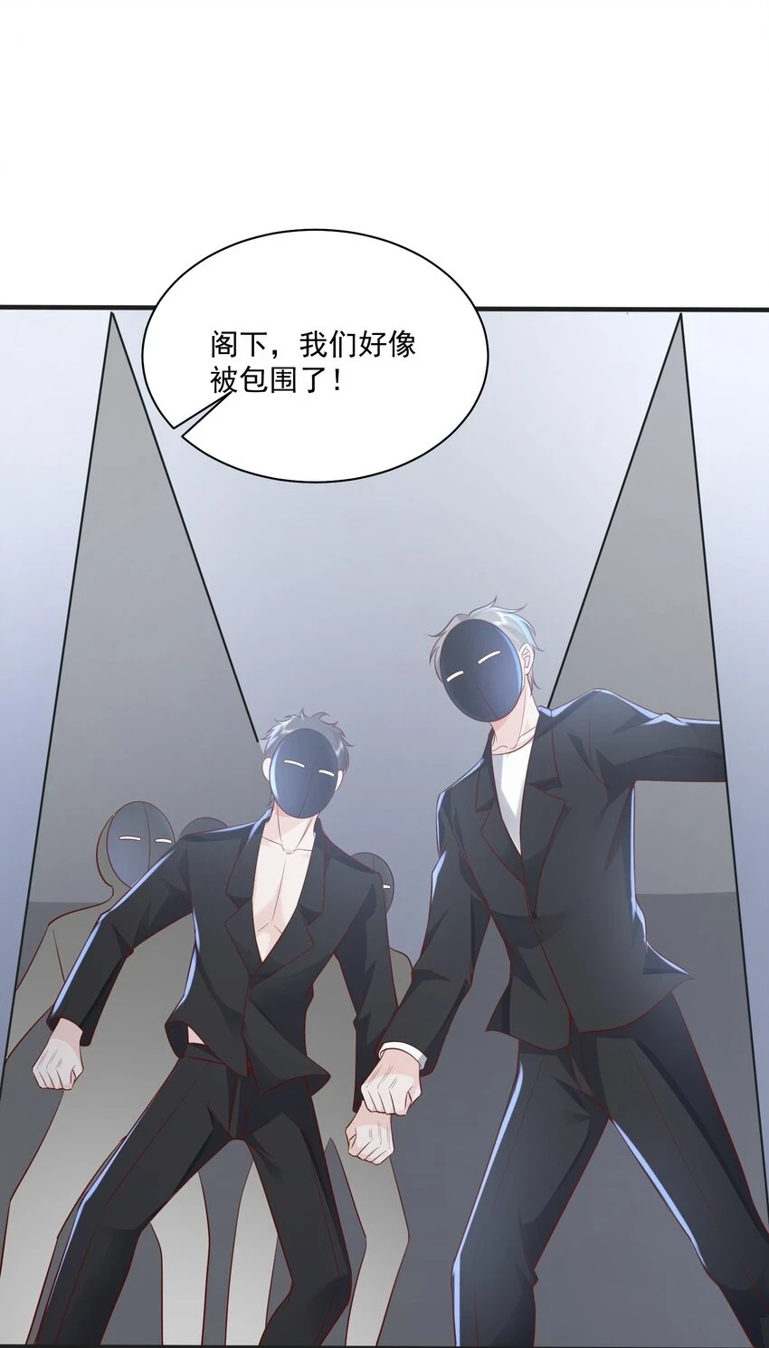 041 绑架5