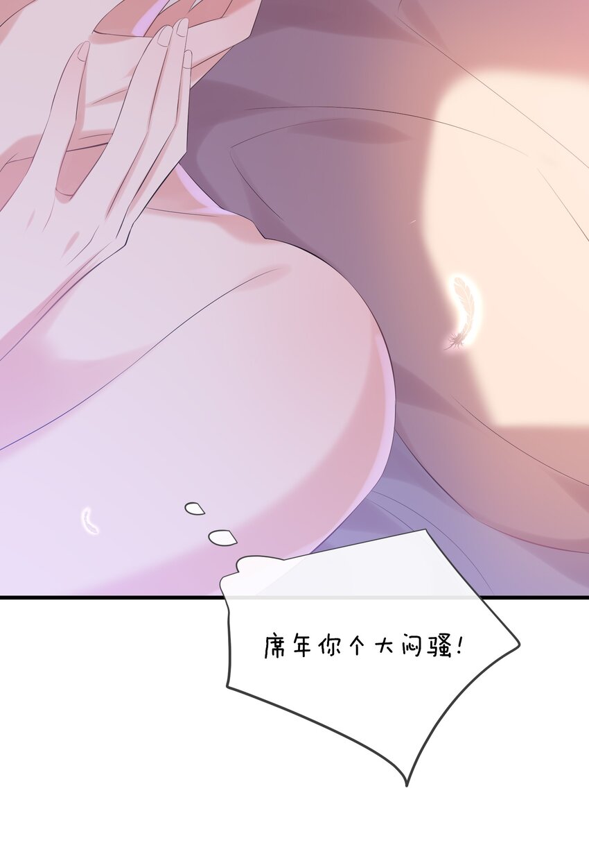 027 只要他在，一切都好55