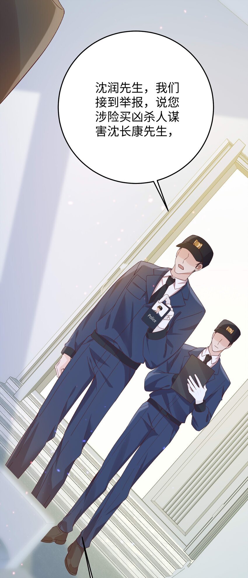 066 放松点……43