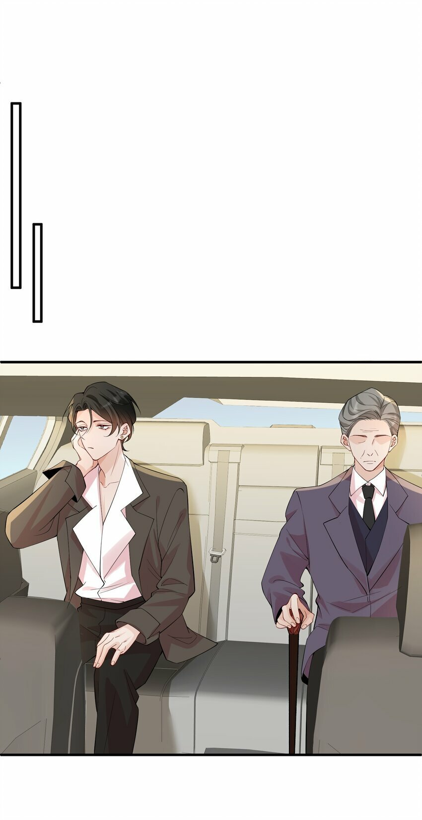 058 他才不是狐狸精！10