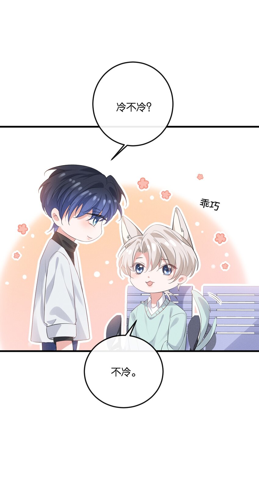 026 敢打我的人主意，就要付出代价！19