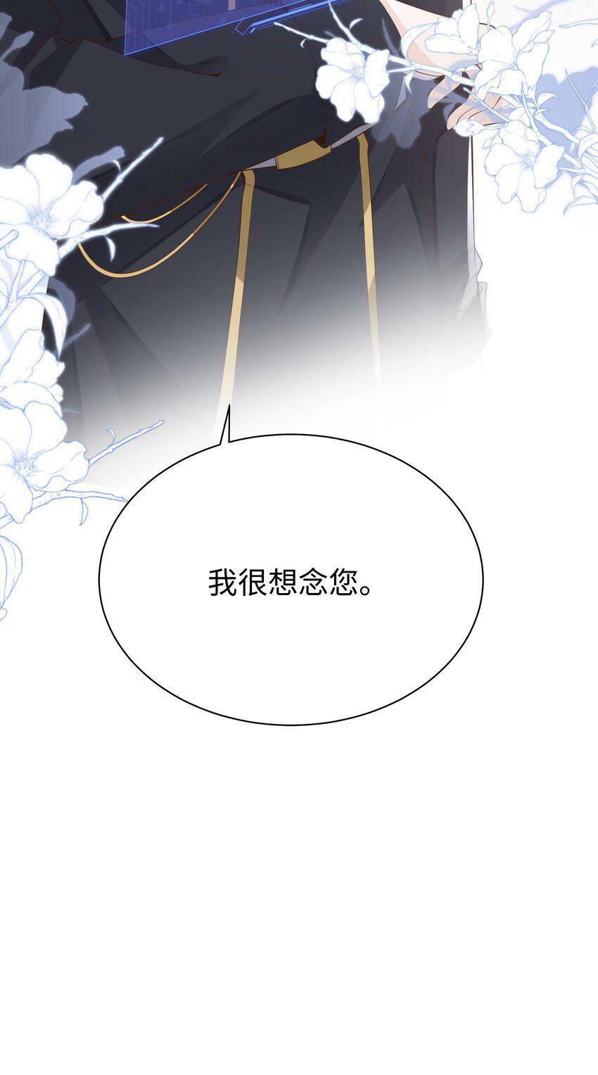 050 我很想念您38