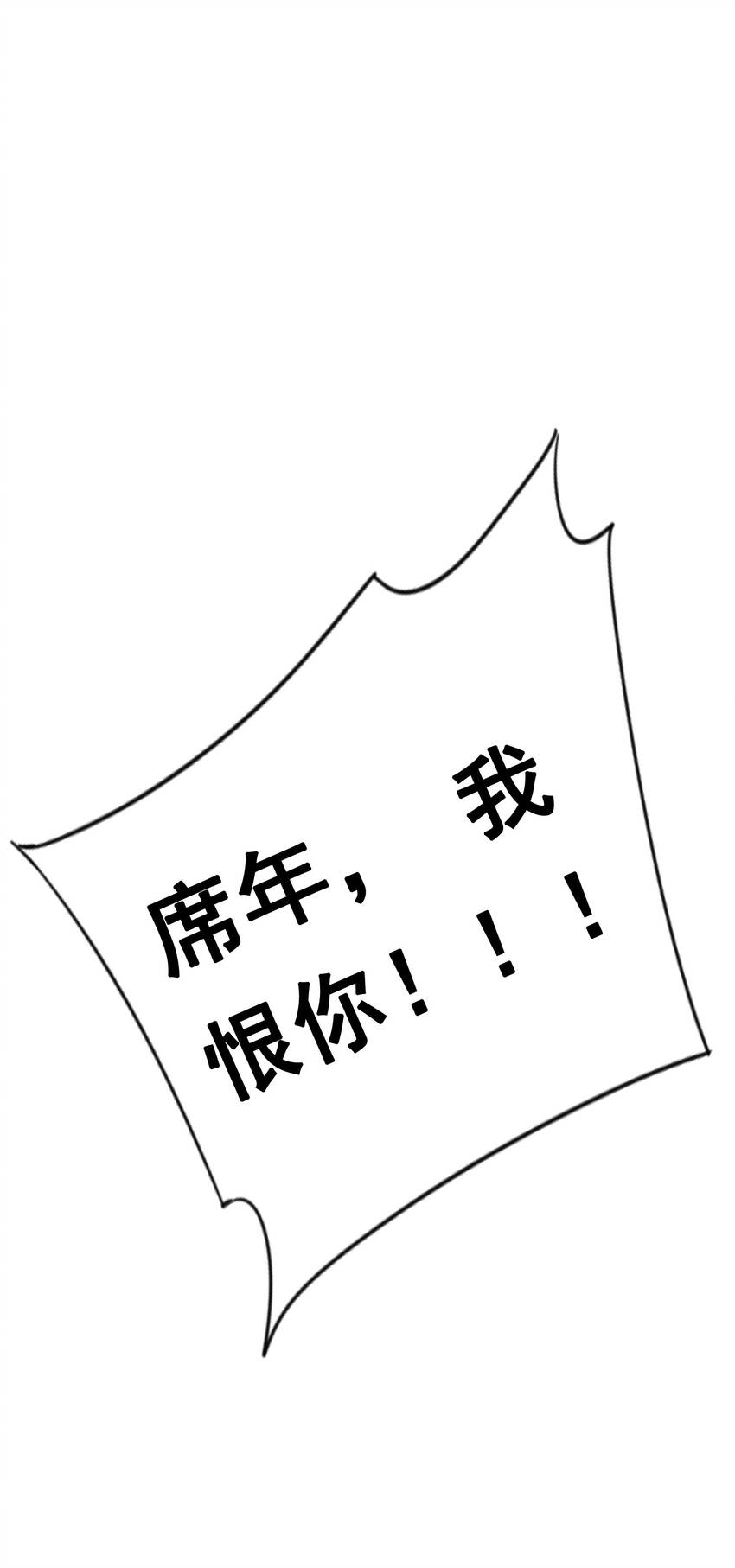 020 你就算喜欢也得喜欢我才对56