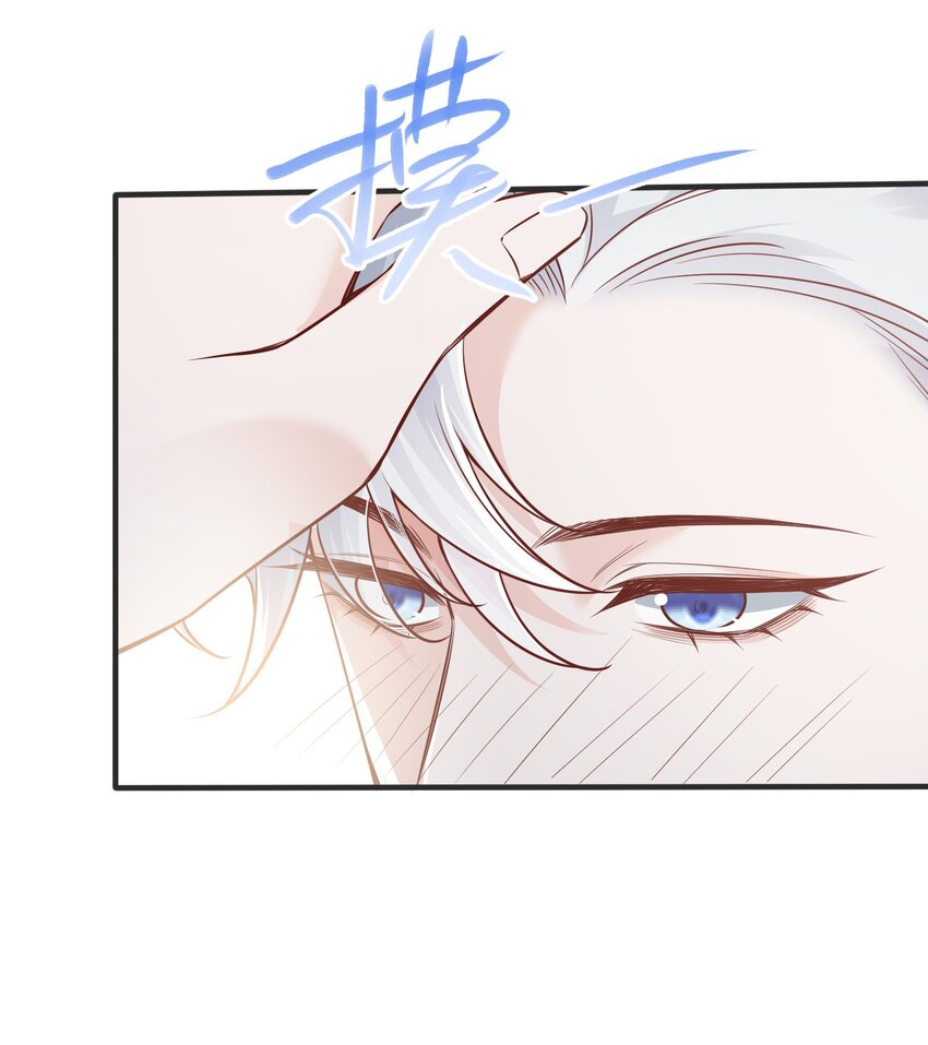 040 吃醋30