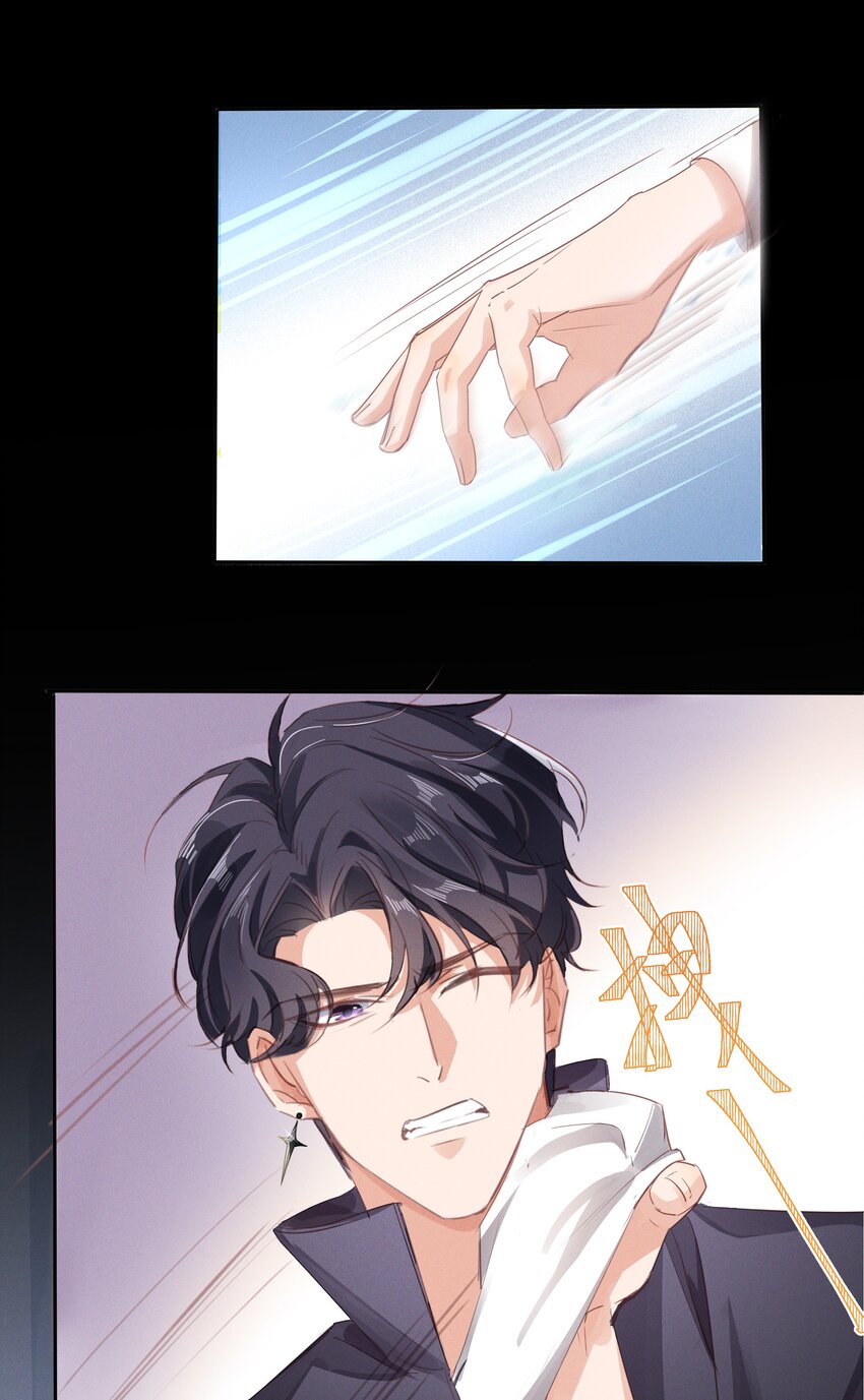 005 友谊第一比赛第二嘛25