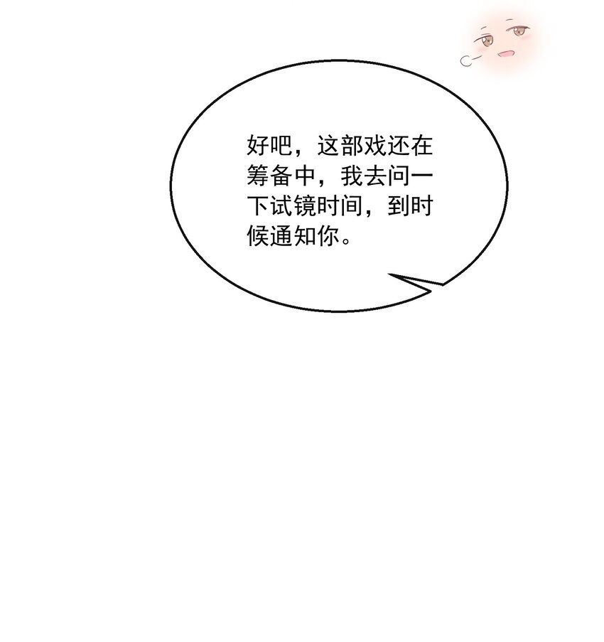 024 有没有比较刺激的剧34