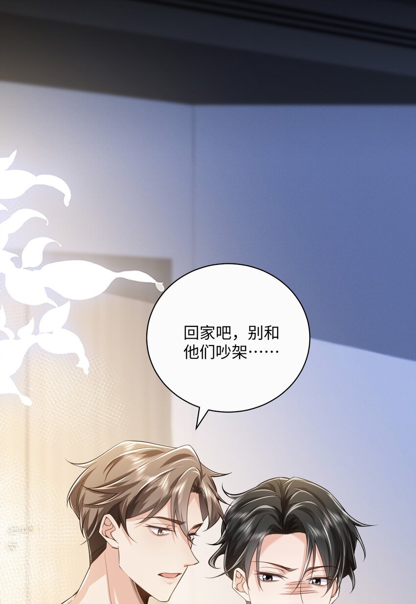 072 人为什么重生……13