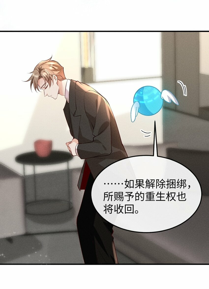 056 阿川，你为什么不来看我？11