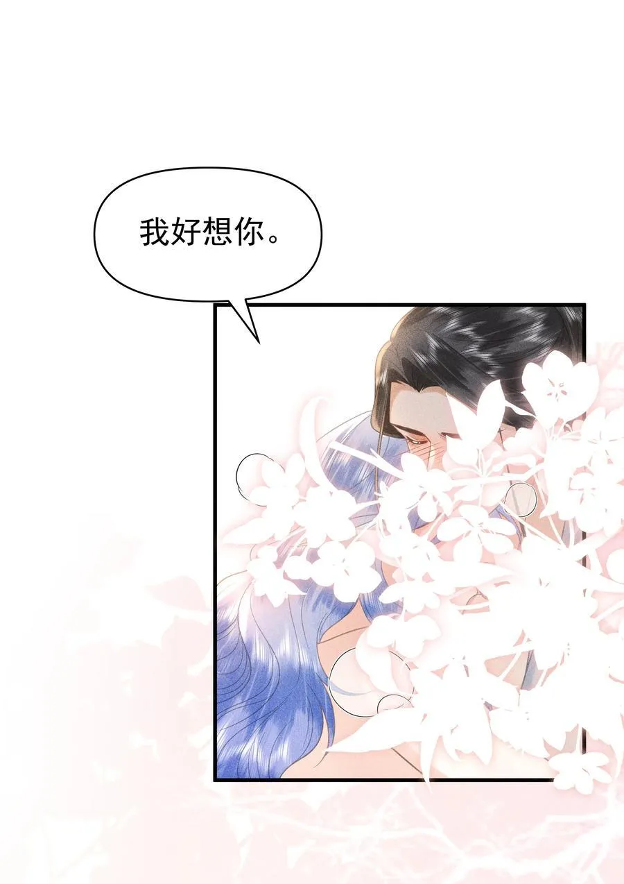 097 他们看不见的19