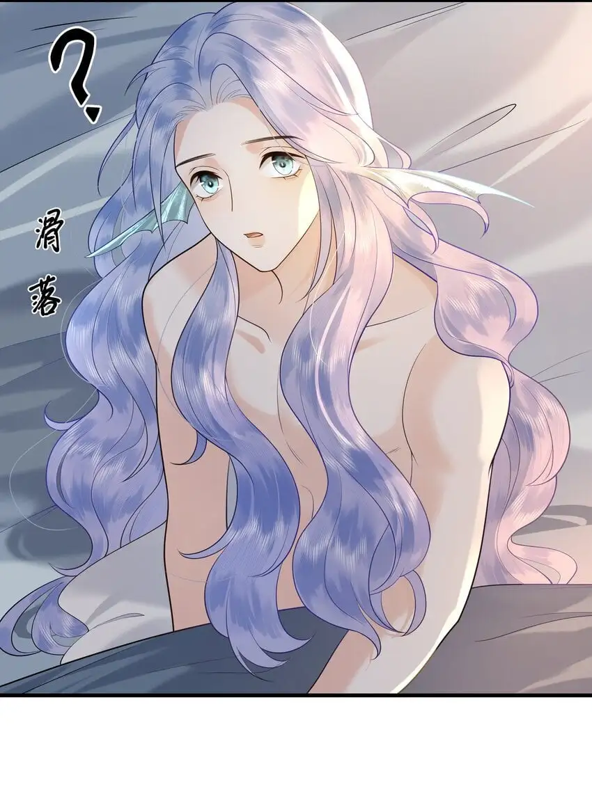 081 吃♂掉他吧28