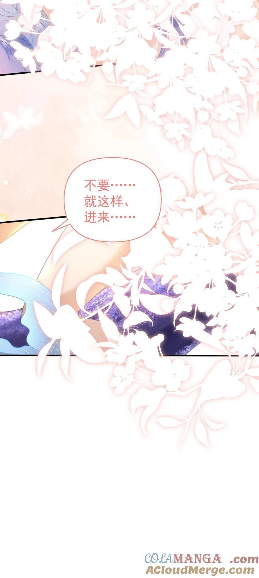 097 他们看不见的24