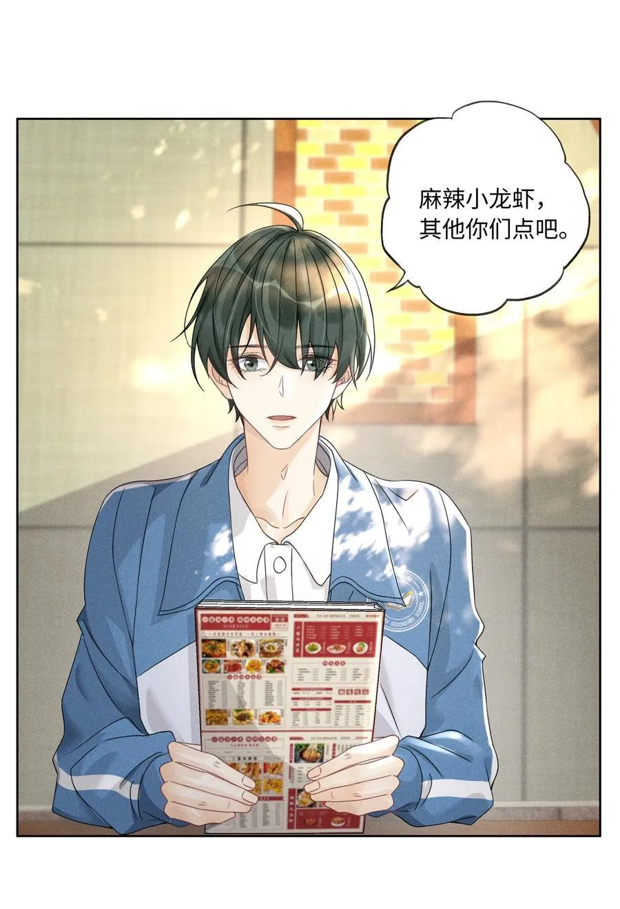 106 靠这么近干什么？13