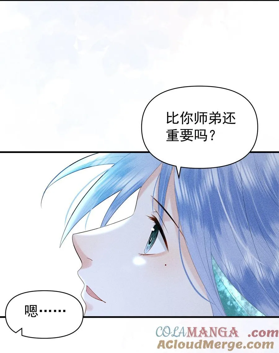 099 卖鱼去呀6