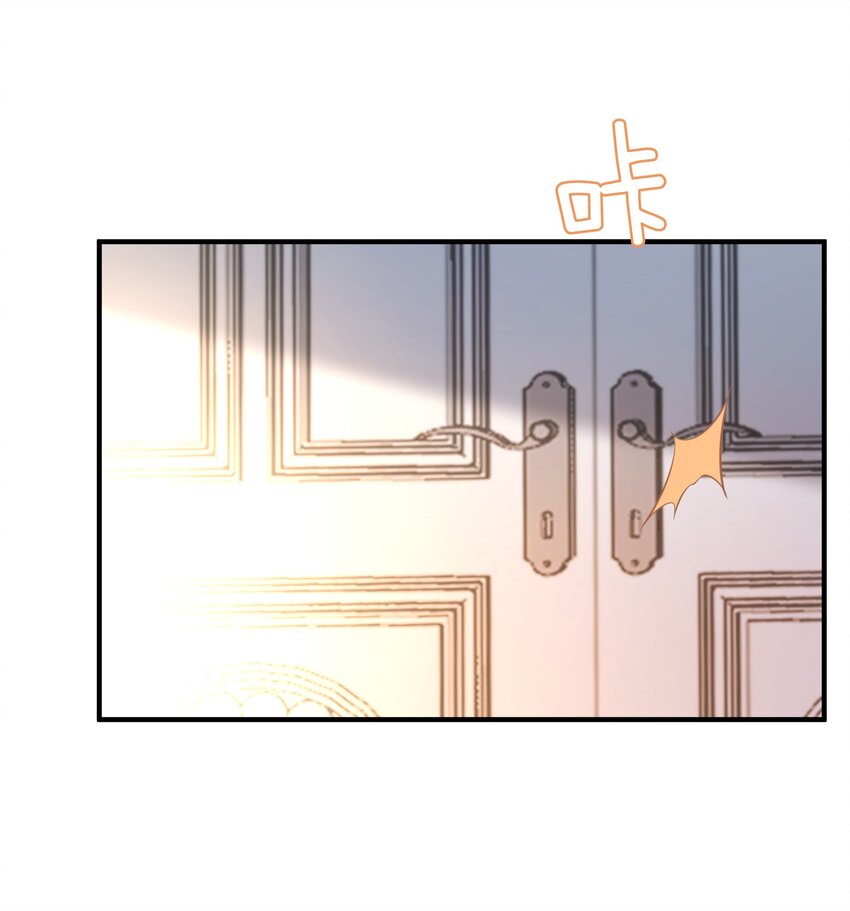 033 蓝星26